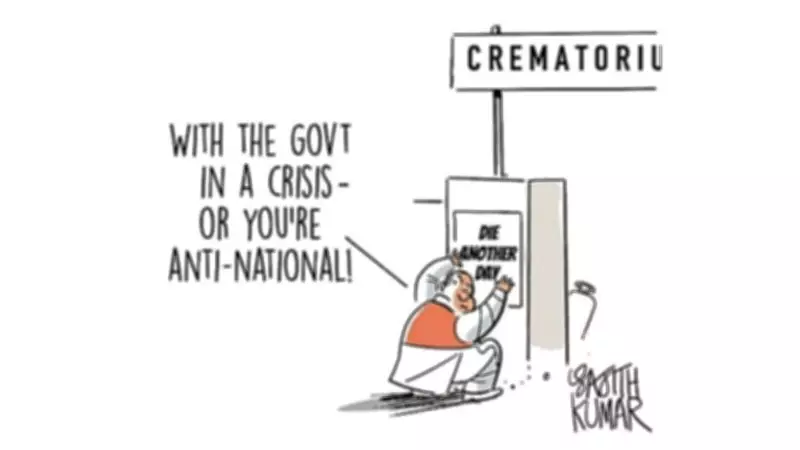 DH Toon Satirizes Political Resilience with 'Die Another Day' Cartoon