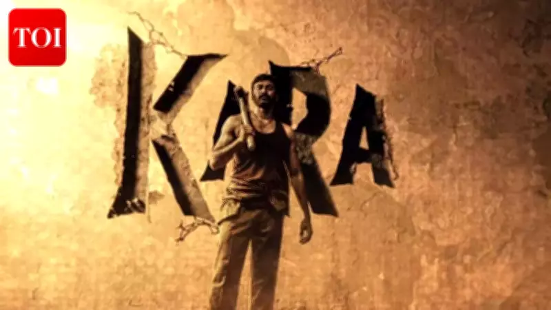 Dhanush's 'Kara' First Single 'Vaaya Ey Karasaami' Released, Sparks Excitement