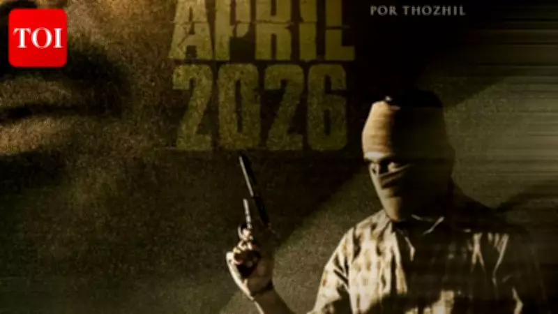 Dhanush's Kara Gets Global Release Date: Intense Thriller Hits Theatres April 30