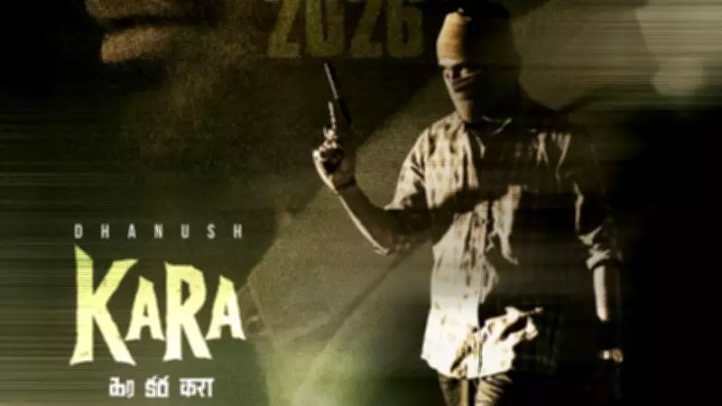 Dhanush's 'Kara' Theatrical Release Date Officially Announced for 2026
