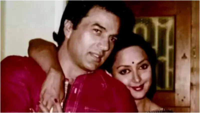 Dharmendra's Death Revisits His Epic Love Story with Hema Malini