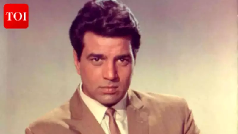 Dharmendra's Life Lesson: Humanity Over Fame in Bollywood Legacy
