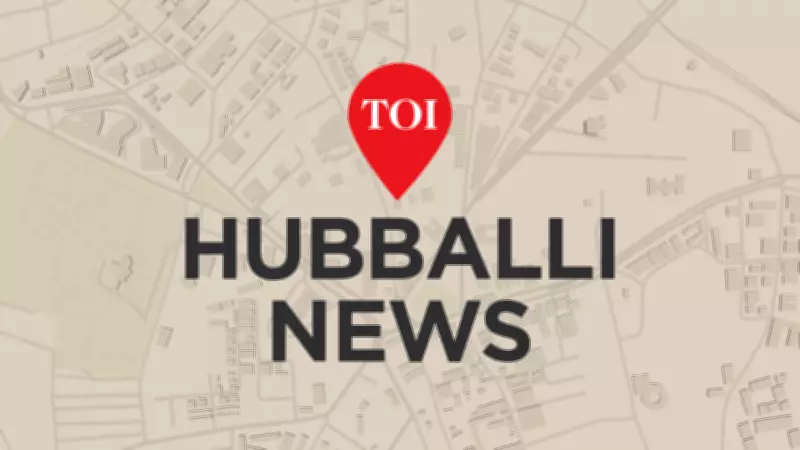 Dharwad Advocates Demand Decentralization of Central Tribunals for North Karnataka Justice