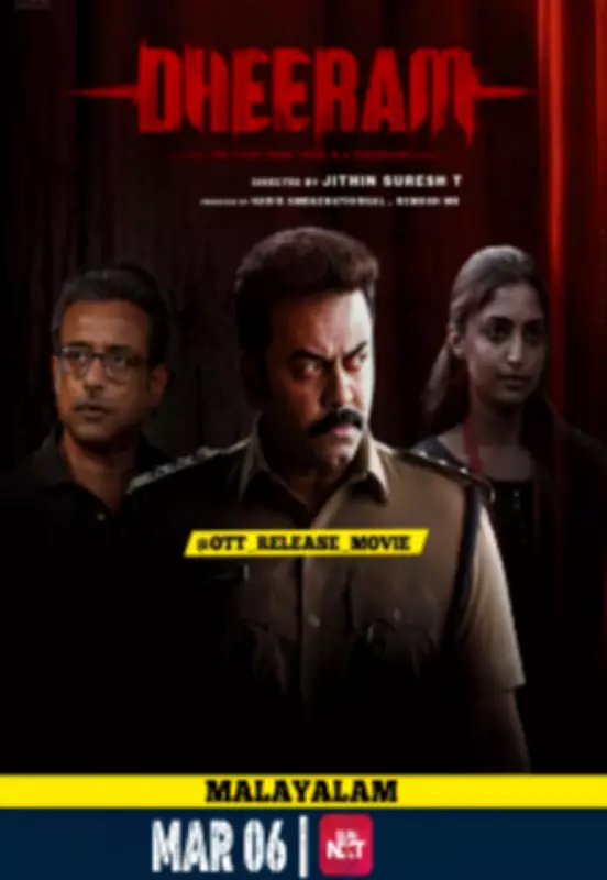 Dheeram Malayalam Mystery Thriller: Release Date, Cast, and Director Details