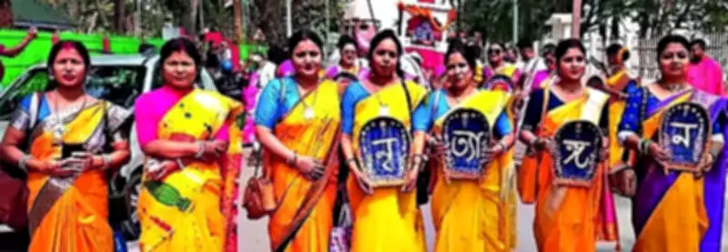 Dhubri Celebrates Dual Festivals: Dol Utsav at Historic Satra, Vasanta Utsav by Nrityangan