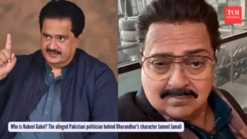 Dhurandhar 2 Sparks Panic in Pakistani Politician Nabeel Gabol Over Spy Character