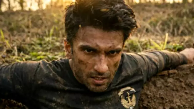 Dhurandhar Part 2 Trailer Released: Ranveer Singh's Revenge Saga Continues