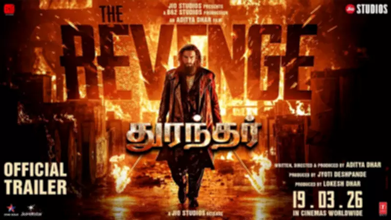 Dhurandhar: The Revenge Official Tamil Trailer Released, Starring Ranveer Singh