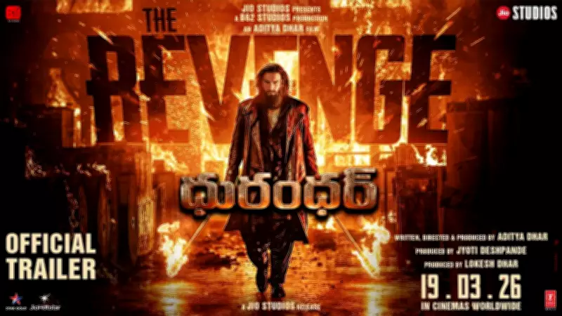 Dhurandhar: The Revenge Official Telugu Trailer Released Featuring Ranveer Singh