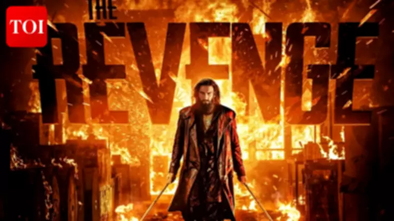 Dhurandhar: The Revenge Premieres Cancelled Due to Technical Issues