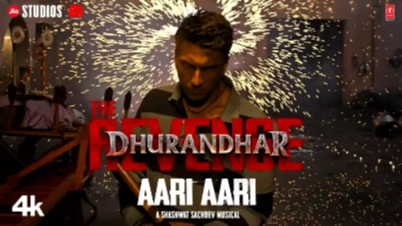 Dhurandhar The Revenge Song 'Aari Aari' Released on YouTube