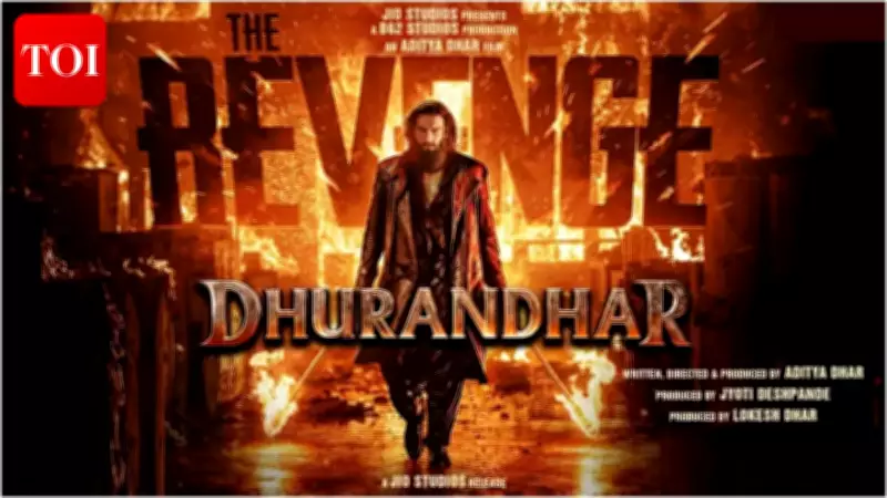 Dhurandhar: The Revenge Ticket Pricing Revealed, Advance Sales Soar