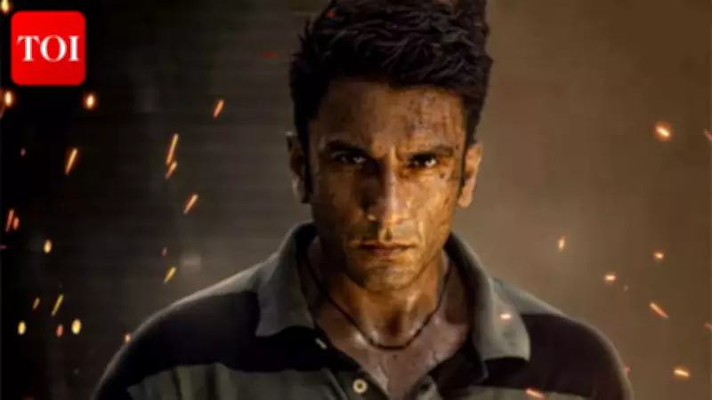 Dhurandhar: The Revenge Title Track 'Aari Aari' Released, Music Launch Event Announced