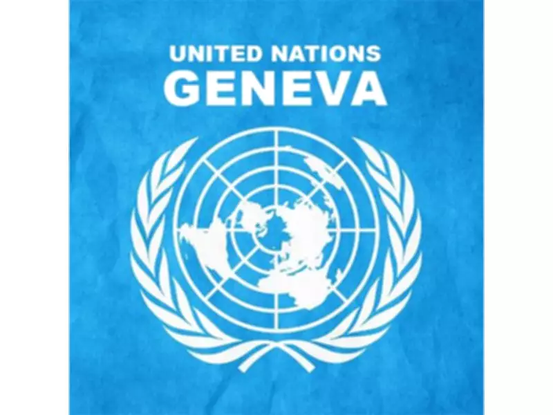 Digital Cooperation Vital for Global Development Goals: GIWEH at UNHRC