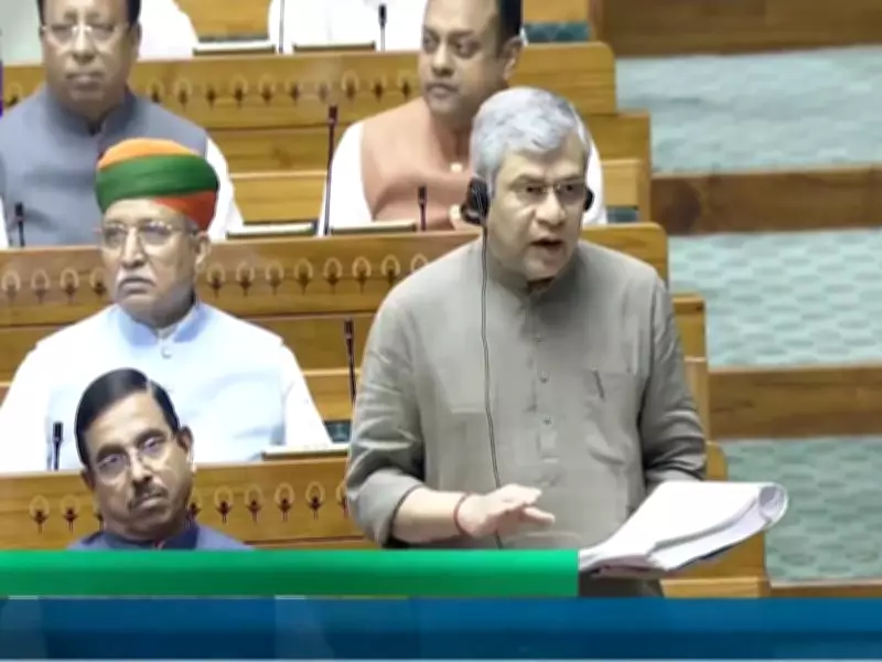 Digital India Advancing Digital Inclusion and Public Infrastructure: Ashwini Vaishnaw