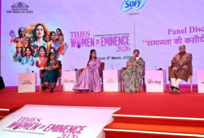 Digital Learning Empowers Rural Women in Lucknow, Boosting Careers and Businesses