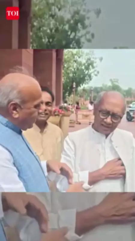 Digvijaya Singh Proposes Jagdambika Pal as Lok Sabha Speaker Over Om Birla