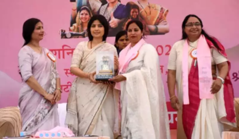Dimple Yadav Honors Women Achievers in Lucknow on International Women's Day Eve