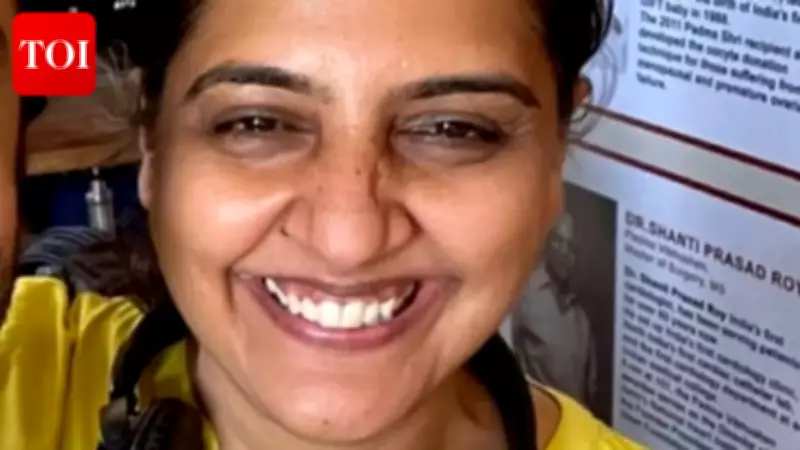 Director Anubhuti Kashyap Reveals Origin of Netflix Film 'Accused'