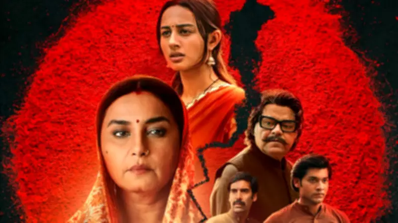Divya Dutta's 'Chiraiya' Social Drama Sets OTT Release Date on JioCinema