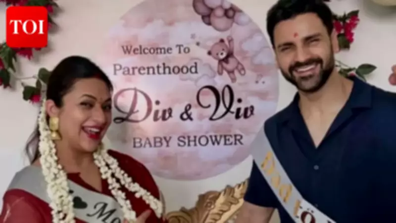Divyanka Tripathi's Baby Shower: BFF Kiran Hosts Intimate Celebration