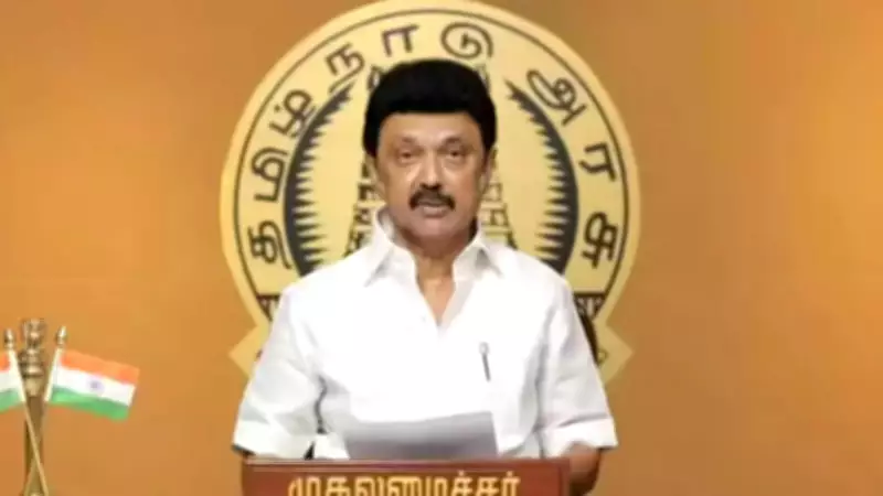DMK Announces Candidates for 2026 Puducherry Assembly Polls Under INDIA Bloc