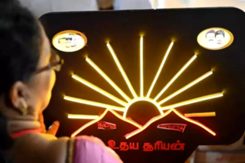 DMK Finalizes Seat-Sharing with KMDK for Tamil Nadu Assembly Elections