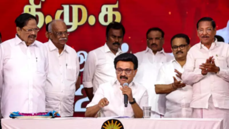 DMK Unveils 2026 Tamil Nadu Election Manifesto: Appliances, Breakfast, and Healthcare