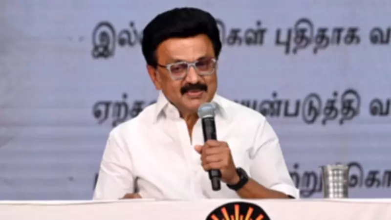 DMK Unveils 'Superstar' Manifesto with Illatharasi Scheme for Tamil Nadu Polls