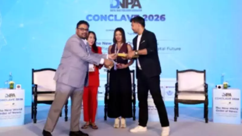 DNPA Conclave 2026: Leaders Debate Content Economics and Trust in Digital Era