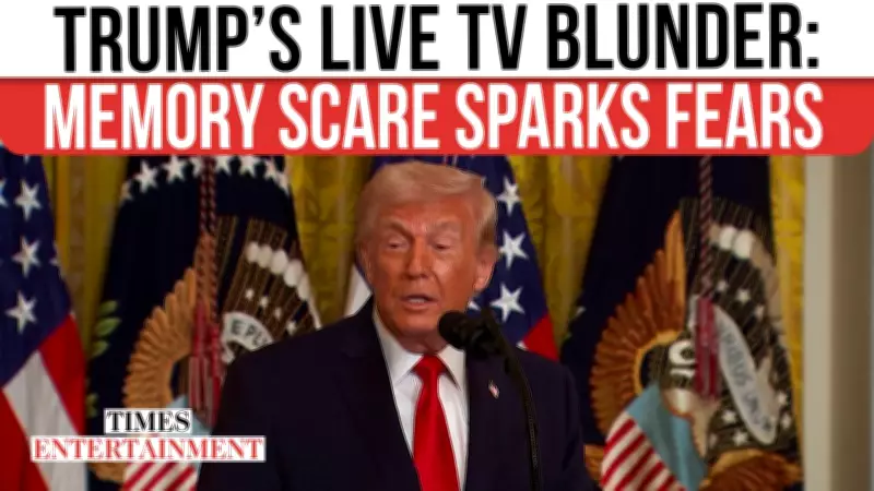 Donald Trump's Memory Mix-Up at White House Sparks Renewed Health Debate
