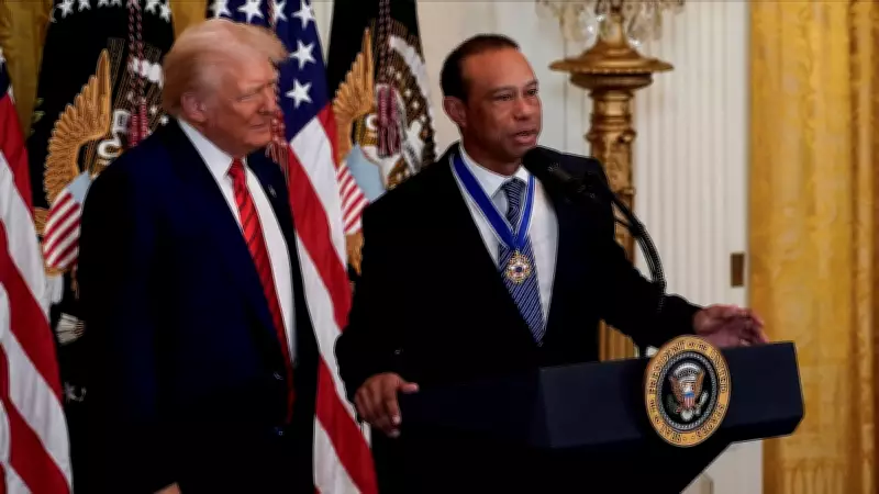 Donald Trump's Surprising Revelation About Tiger Woods and The Masters