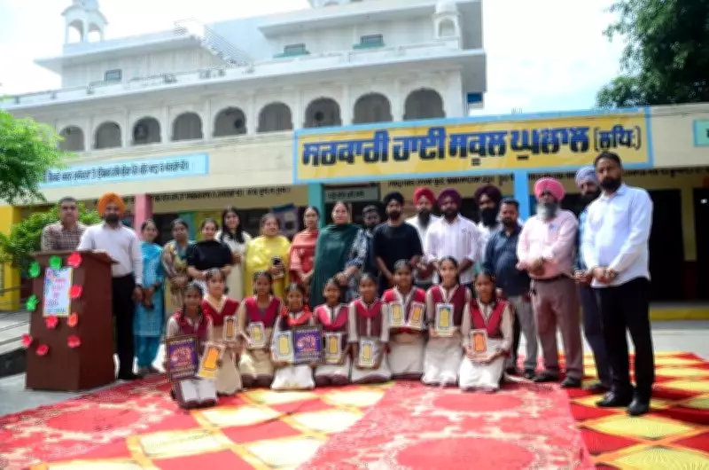 Doraha Government School Students Honored for Academic and Sports Excellence