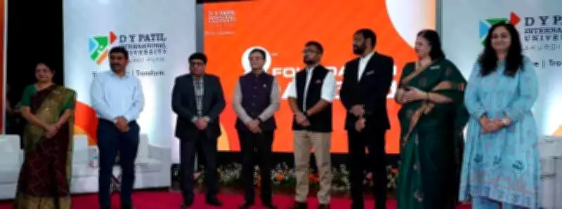 Dr DY Patil Vidyapeeth Hosts D'KODE 2026 Design Summit in Pune