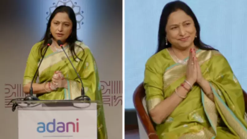 Dr. Priti Adani Champions Women's Empowerment at Mumbai's Swabhimaan Event
