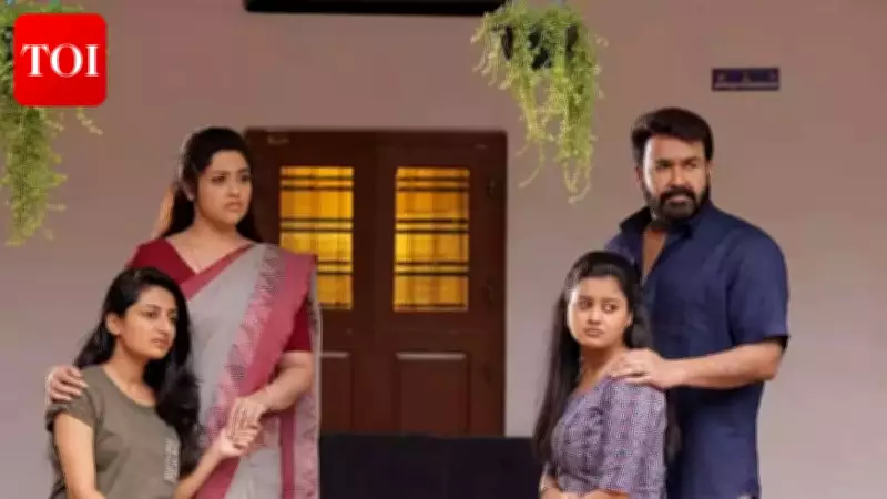 Drishyam 3 Release Delayed Due to Middle East Conflict, Makers to Announce New Date