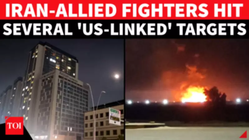 Drones Target Erbil Hotel & Basra Oil Field Hours After US Embassy Warning