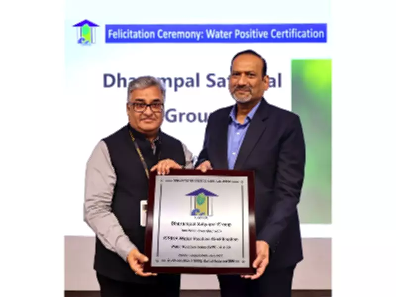 DS Group Achieves Water Positive Certification, Leading Sustainability in India