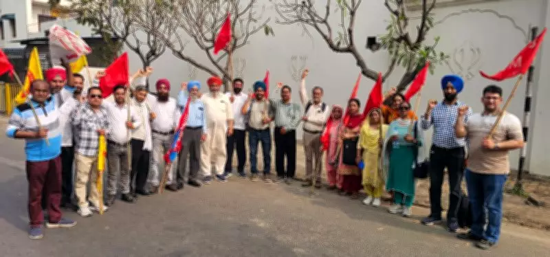 DTF Protests in Amritsar Over Delayed Teacher Salary Payments