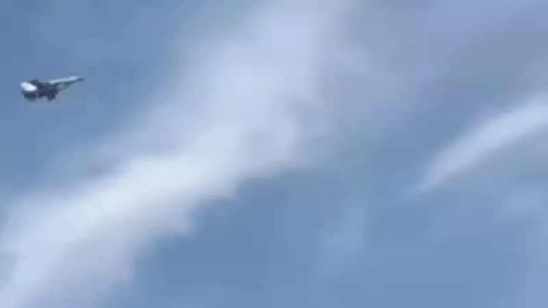 Dubai Beachgoers Witness Fighter Jet Intercept Iranian Drone in Dramatic Mid-Air Showdown