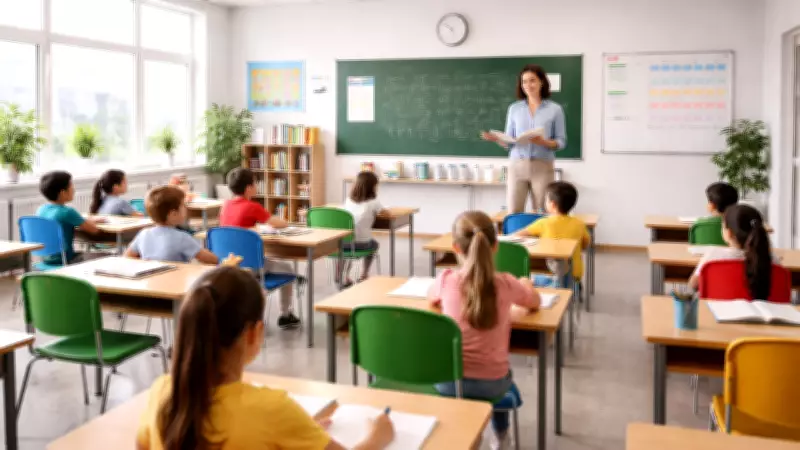 Dubai Extends Remote Learning for Private Schools Until April 2026