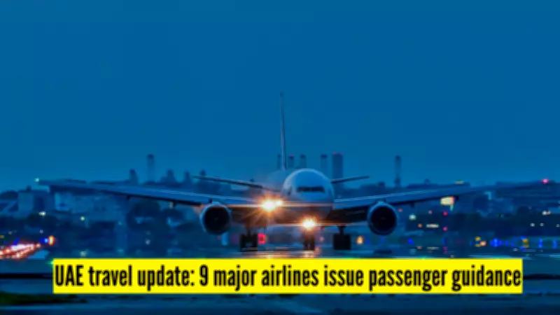 Dubai Flight Updates: Airlines Issue New Advisories Amid Regional Situation