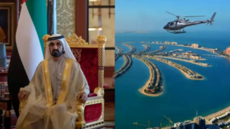 Dubai Police Academy Overhaul: New Law Mandates Tech-Driven Training & 5-Year Service