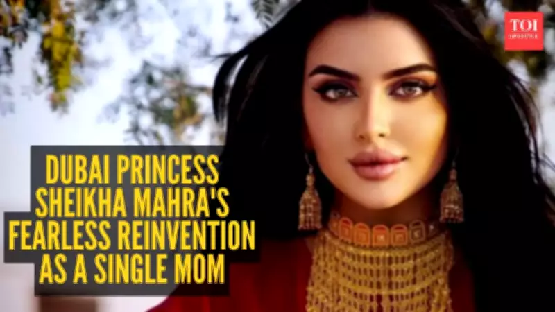 Dubai Princess Sheikha Mahra's Journey: Instagram Divorce to 'Divorce' Perfume and Rapper Romance