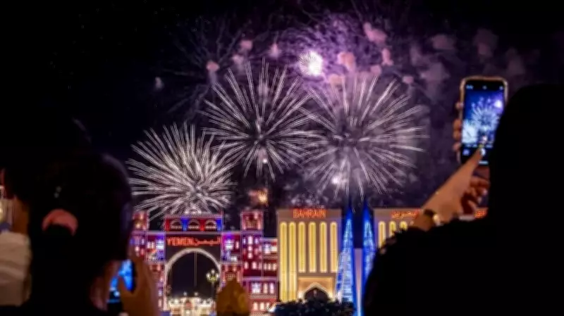 Dubai's Global Village Cancels Eid Fireworks Amid Regional Tensions and Safety Measures