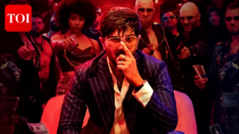 Dulquer Salmaan's 'I'm Game' Nears Completion, Onam 2026 Release Planned