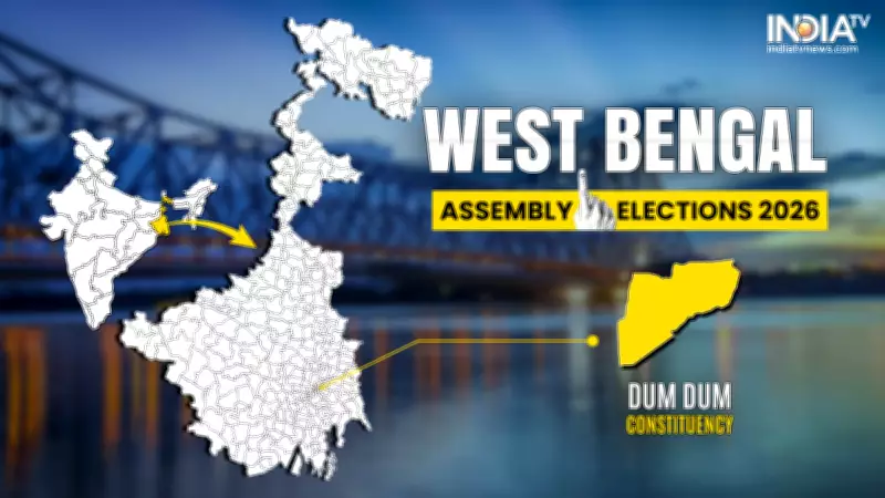 Dum Dum Constituency: Key Battleground for West Bengal Assembly Election 2026