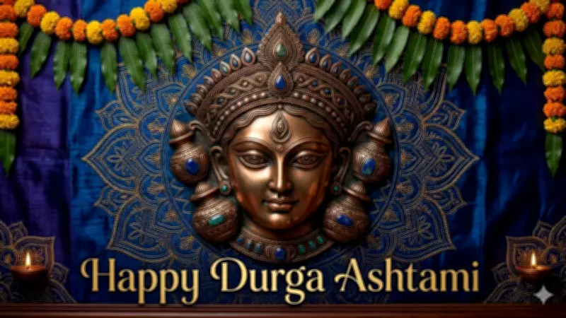 Durga Ashtami 2026: Wishes, Messages, and Quotes to Share