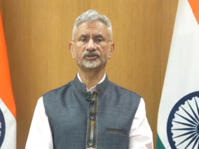 EAM Jaishankar to Attend G7 Foreign Ministers' Meeting in France This Week