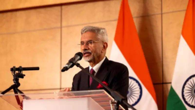 EAM Jaishankar's Brussels Visit to Strengthen India-EU Strategic Partnership